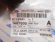 Ford OE Паливопроводи / корпус Ford Mondeo MK4 IV 2.0 TDCI OE 1467939