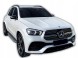 Китай 63804201 Пороги бічні сходинки підніжки Mercedes GLE SUV W167 V167 хром