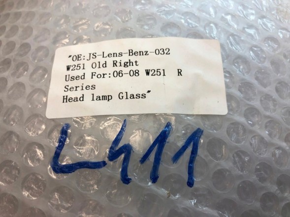 ВОЛЛЕР L.169/411. Абажур скло фари правий фронт для mercedes r w251 2005-2008 передліфт