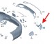 Mercedes-Benz OE Насадка вихлопної труби ліва задня MERCEDES C W205 OEM/OE A2058856403