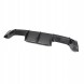 Китай 3534589 ДИФУЗОР НАКЛАДКА ЗАДНЬОЇ ЧАСТИНИ М PERFORMANCE STYLE BMW M3 M4 G80 G81 G82 G83 CARBON