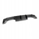 Китай 3534589 ДИФУЗОР НАКЛАДКА ЗАДНЬОЇ ЧАСТИНИ М PERFORMANCE STYLE BMW M3 M4 G80 G81 G82 G83 CARBON