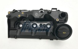VC21 1007 FRECCIA Кришка ГБЦ пластикова