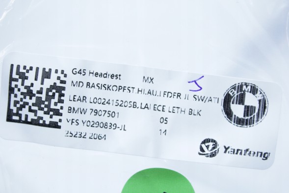 BMW OE 7907501 52207907501 ЗАГЛУШКА ЛІВА ПРАВА ЗОВНІШНЯ КАНАПИ MERINO СІРИЙ ATLAS BMW G45 X3
