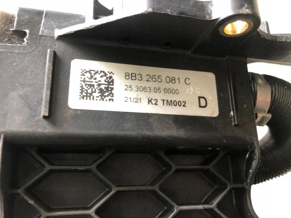 Audi OE AUDI Q5 ОБІГРІВАЛЬНИК 8B3265081C