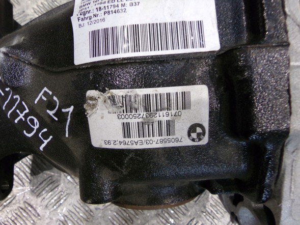 BMW OE BMW OEM 7605587 7605588 BMW F20 F21 LCI МІСТ ДИФЕР ЗАДНІЙ 56КМ 7605587 2,93