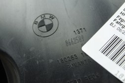 BMW OE 8662589 13718662589 КОРПУС ПОВІТРЯНОГО ФІЛЬТРА BMW G29 Z4 M40i TMC SUPRA 40i 8662589