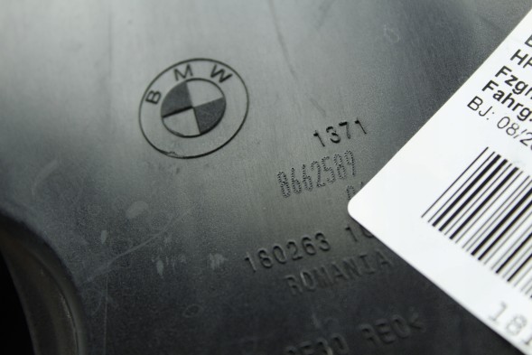BMW OE 8662589 13718662589 КОРПУС ПОВІТРЯНОГО ФІЛЬТРА BMW G29 Z4 M40i TMC SUPRA 40i 8662589