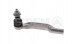 Sidem 4983 2 3 2x Наконечники рульової тяги SIDEM L+P для MERCEDES-BENZ B W247, EQA
