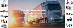 CHINA 40-4355 Комплект затискача haldex mark / модуль х - механізм саморегулювання