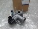 Ford OE 2S7G-9D475-AE 2S7G9D475AE 2S7G-9D475-AD 2S7G9D475AD 1358357 1225978 КЛАПАН EGR FORD MONDEO MK3 1.8L SCI БЕНЗИН 03-07