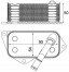 Mahle CLC 12 001S Mahle clc 12 001s охолоджувач масла моторне масло для bmw 3 touring (e91)