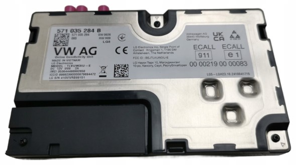 Volkswagen OE 571035284B, DWP537759OE Блок керування онлайн-сервісами Audi A3 8Y 571035284B Новий оригінал
