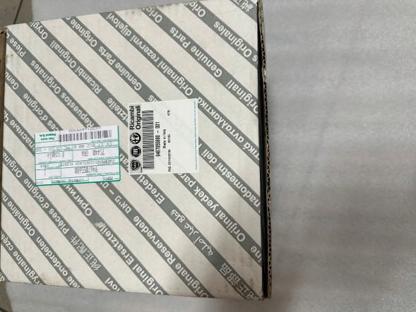PSA 1613566380 Вентилятор повітродувка 1613566380 oe psa/fiat