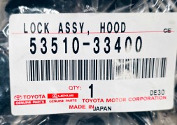 Lexus OE 53510-33400 Замок капота передній РИГЕЛЬ КАПОТА LEXUS ES 2013-2018 OE