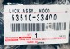 Lexus OE 53510-33400 Замок капота передній РИГЕЛЬ КАПОТА LEXUS ES 2013-2018 OE