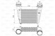 Valeo 817938 Охолоджувач повітря інтеркулер 817938 valeo skoda