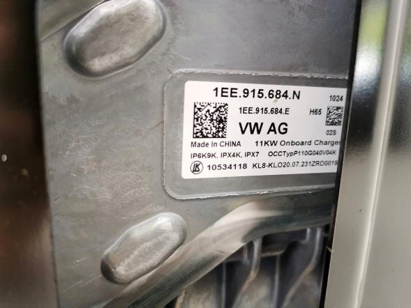 Volkswagen OE 1EE915684N, Ładowarka wysokiego napięcia, DWP522274, 1EE915684E, 11A915000, 1EA971796D, 1EA971860 ЗАРЯДНИЙ ПРИСТРІЙ ВИСОКОЇ НАПРУГИ VW ID.7 ID.4 ID.5 1EE915684N НОВИЙ ОРИГІНАЛ