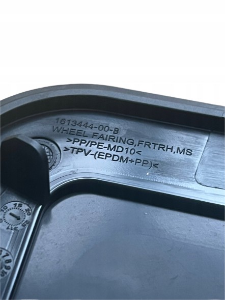 Tesla TESLA S OSŁONA PRZÓD PRAWE KOŁO 1613444-00-B I НАКЛАДКА TESLA S ПЕРЕДНЯ ПРАВА КОЛЕСО 1613444-00-B