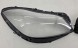 Mercedes-Benz OE 1305631490 Скло лампа абажур mercedes cls 218 lift