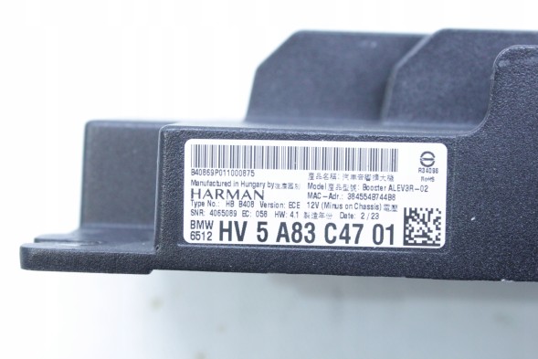 BMW OE 5A83C47 65125A83C47 5A52D02 65125A52D02 5A83C46 65125A83C46 5A4CBC7 65125A4CBC7 5A4EEC3 65125A4EEC3 #3 ПІДСИЛЮВАЧ БУСТЕР ALEV 3 6CH HARMAN КАРДОН BMW G60 G61 G90 M5 G70 iX I20
