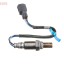 DOX 0258 DENSO Датчик кисню