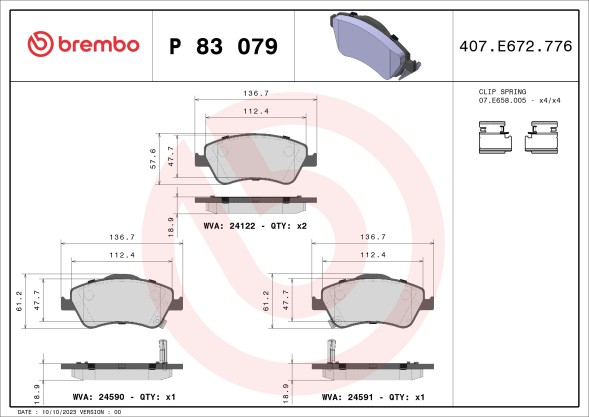 P83079 BREMBO Комплект гальмівних колодок з 4 шт дисків