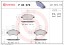 P83079 BREMBO Комплект гальмівних колодок з 4 шт дисків