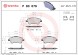 P83079 BREMBO Комплект гальмівних колодок з 4 шт дисків