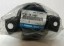 Mazda OE FE05-39-040A ПОДУШКА ДВИГУНА ПРАВА ЛІВА ORIG. MAZDA RX-8 03-12