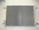 Volkswagen OE 5Q0816411BG Охолоджувач кондиціонера vw гольф vii 5q0816411bg