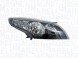 MAGNETI MARELLI 711307023254 Прожектор лампа 711307023254 magneti marelli