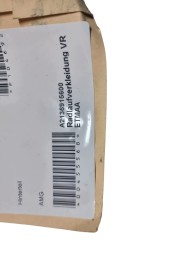 Mercedes-Benz OE MERCEDES W213 ПЕРЕДНЯ ПРАВА НАКЛАДКА КРИЛА A2136915600