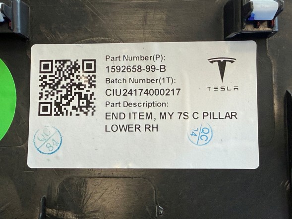 Tesla Y 7-МІС. 20-25 ОББИВКА ПОРОГУ ЗАДНЯ ПРАВА 1592658-99-B НОВА
