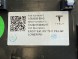 Tesla Y 7-МІС. 20-25 ОББИВКА ПОРОГУ ЗАДНЯ ПРАВА 1592658-99-B НОВА