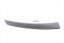 BMW OE 51417899399 Накладка дверної ручки ліва передня Alu Cube Pure BMW E60 E61