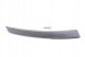 BMW OE 51417899399 Накладка дверної ручки ліва передня Alu Cube Pure BMW E60 E61