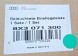Audi OE Audi A1 2011- Порогові планки з підсвічуванням 8Х3071300