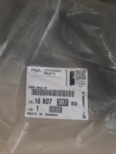 Groupe PSA 0071776659 - 001 Крило заднє (колісна арка) панель Peugeot Boxer L/P