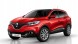 Renault OE 214987308R Пневматична заслінка права RENAULT KADJAR 1.5 dCi <09/2017 ОЕ дилерство