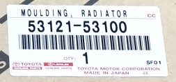 Lexus OE 5312153100 Гриль атрапа ХРОМ РАМКА LEXUS IS 2017+ НОВА OE