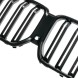 1A First Automotive 51138080761 10 BMW X6 G06 19- РЕШІТКА РАДІАТОРА НІЗКИ ЧОРНИЙ ГЛЯНЕЦЬ 51138080761