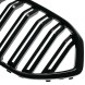1A First Automotive 51138080761 10 BMW X6 G06 19- РЕШІТКА РАДІАТОРА НІЗКИ ЧОРНИЙ ГЛЯНЕЦЬ 51138080761