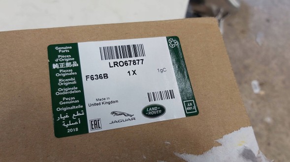 Land Rover OE F46M-2D206-AC GO ВЕНТИЛЯЦІЙНА РЕШІТКА ВУГЛЕЦЕВА ПРАВА RANGE ROVER SPORT II L494 SUR F46M-2D206-AC НОВА