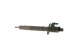 Bosch 0 445 116 068 Інжекторна насадка 0 445 116 068 bosch land rover