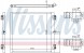 Nissens 941079 Кулер кондиционера porsche 718 cayman 2.0 2.5