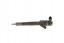 Bosch 0 445 110 159 Форсунка з ущільнювачем 0 445 110 159 bosch