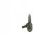 Bosch 0 445 110 159 Форсунка з ущільнювачем 0 445 110 159 bosch