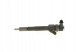 Bosch 0 445 110 159 Форсунка з ущільнювачем 0 445 110 159 bosch