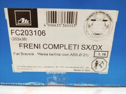 Ford OE ГАЛЬМІВНІ КОЛОДКИ/НАКЛАДКИ В КОМПЛЕКТІ FC203106 FIAT BRAVO BRAVA